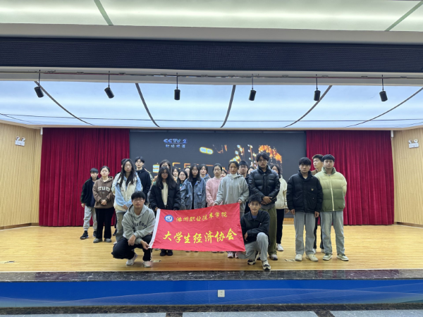 1702459278980901.png qq图片20231204232737.png